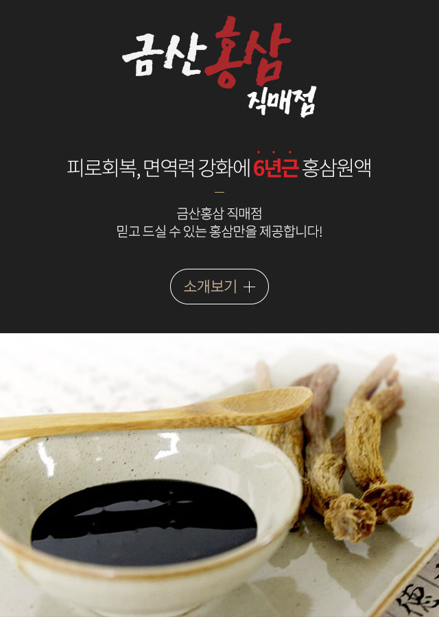 블루나이저 흡연부스 소개